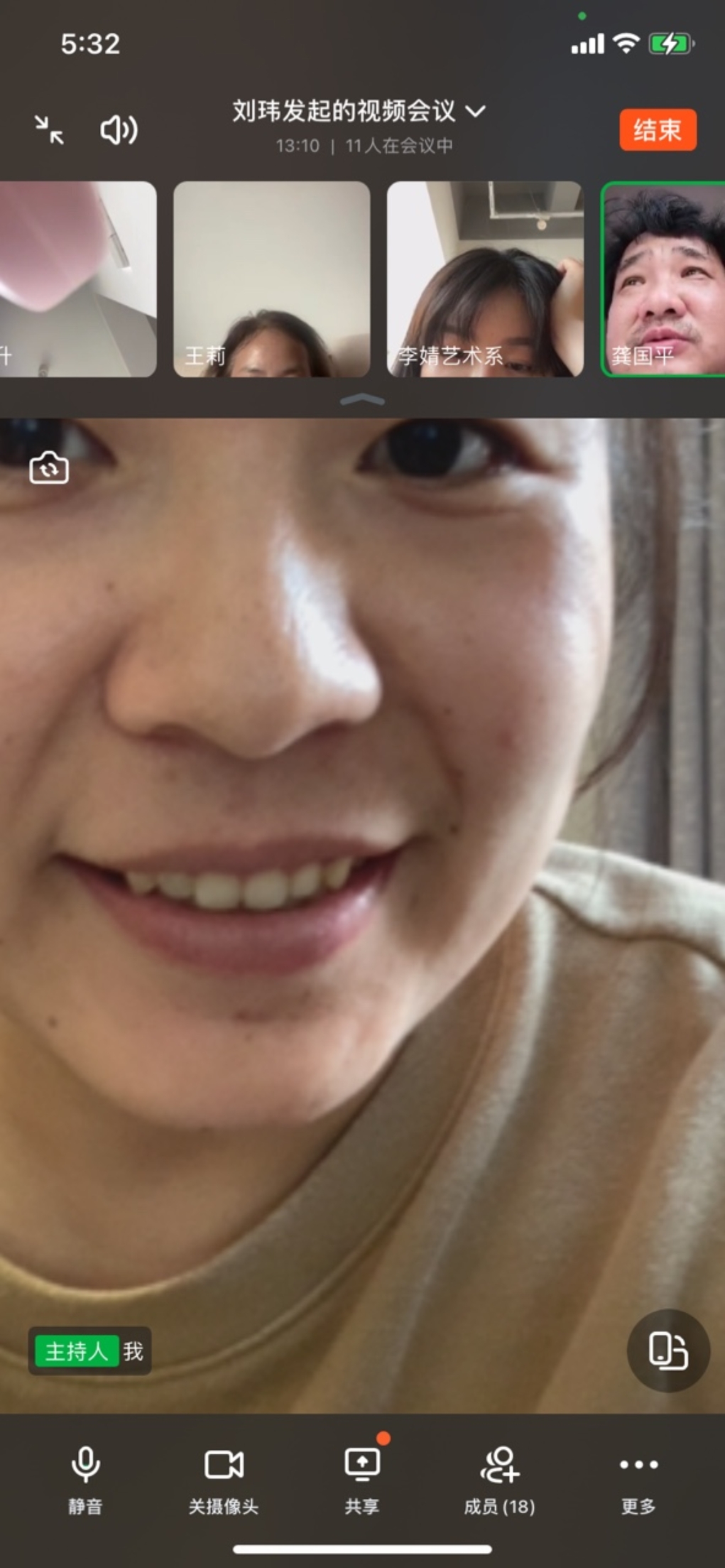 IMG_4203.PNG