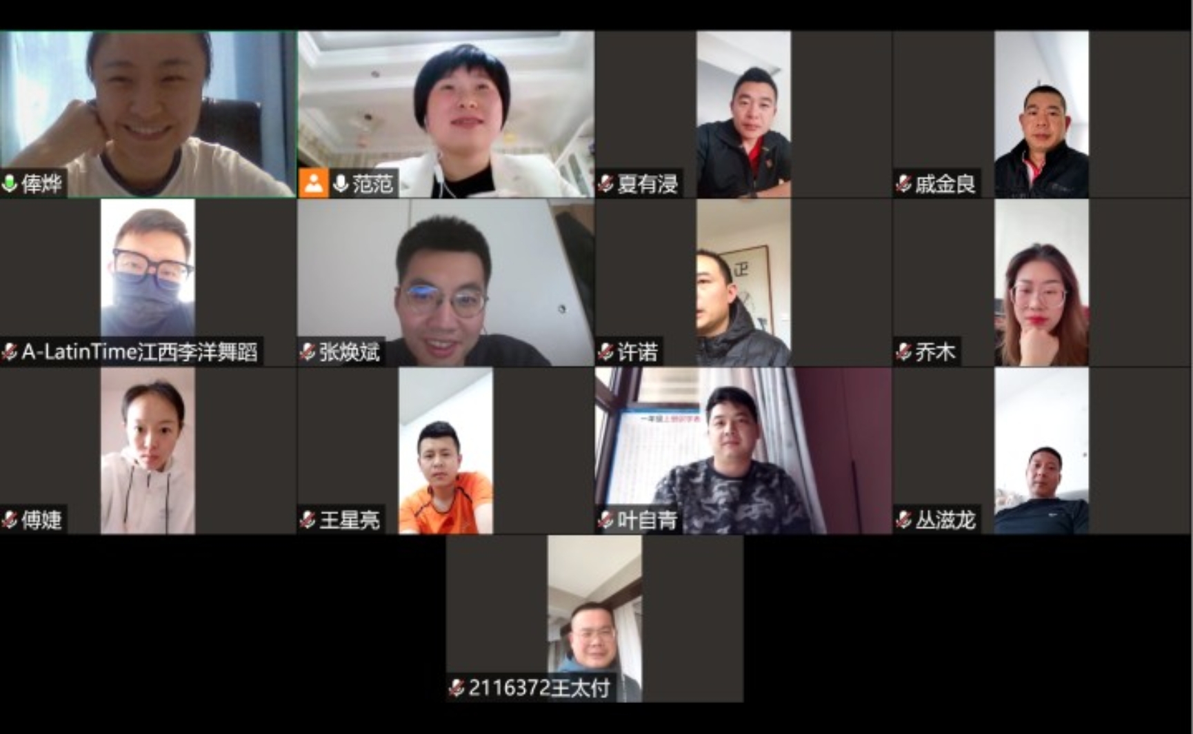 lALPJxuMQM4HyJnNA3LNBZk_1433_882.png_720x720q90g