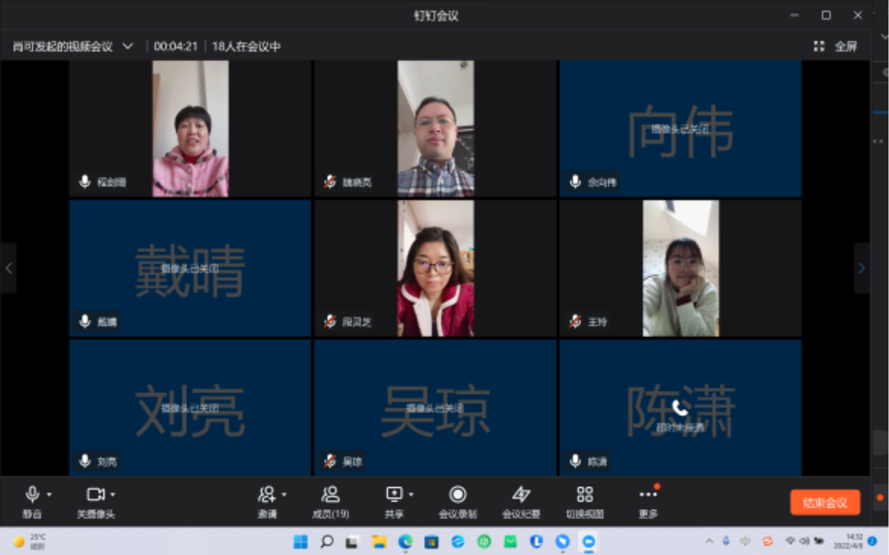 lALPJx8ZwF_26mDNBXfNCL8_2239_1399