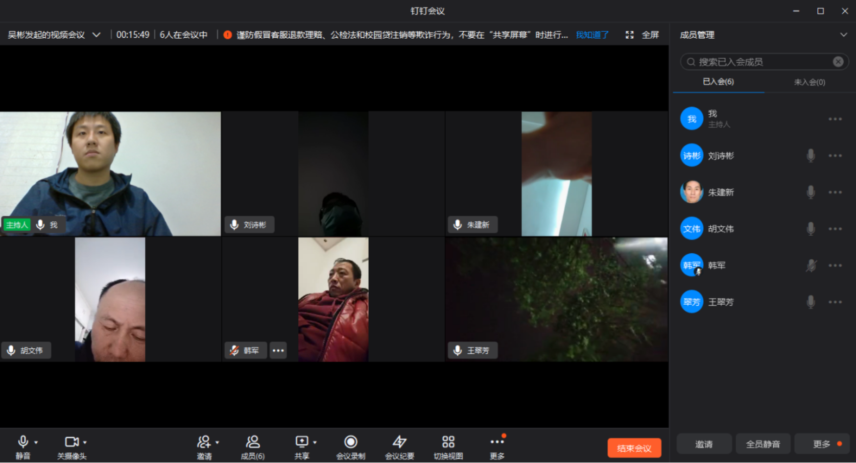 D6487E6E-4C0A-4cc0-AB40-4500A57F44C1