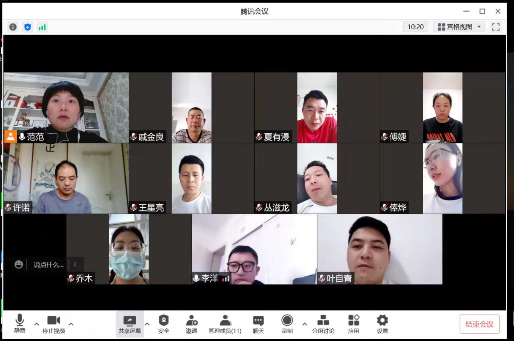 图片1