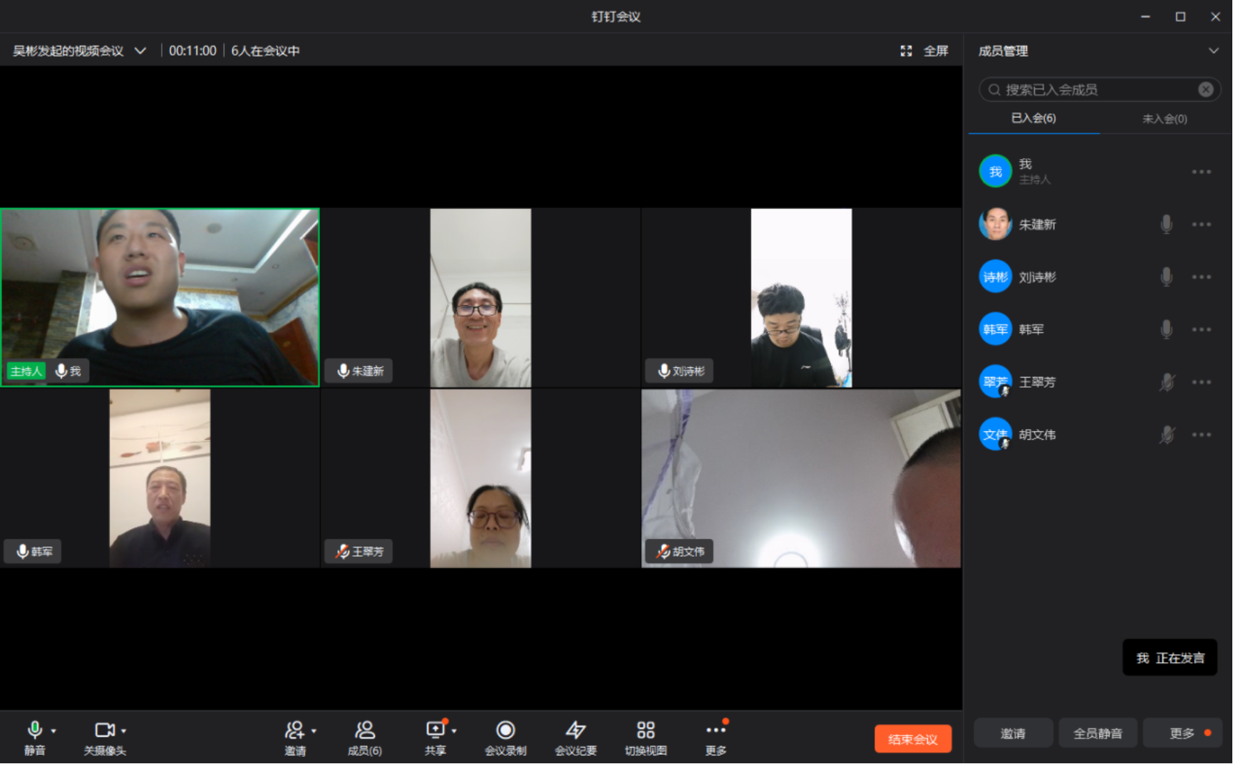 微信图片_20220527193937