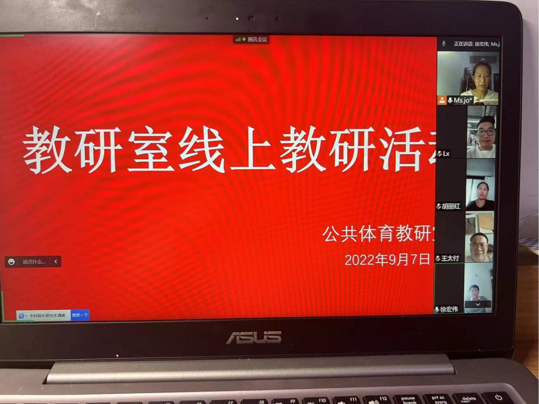 图片1