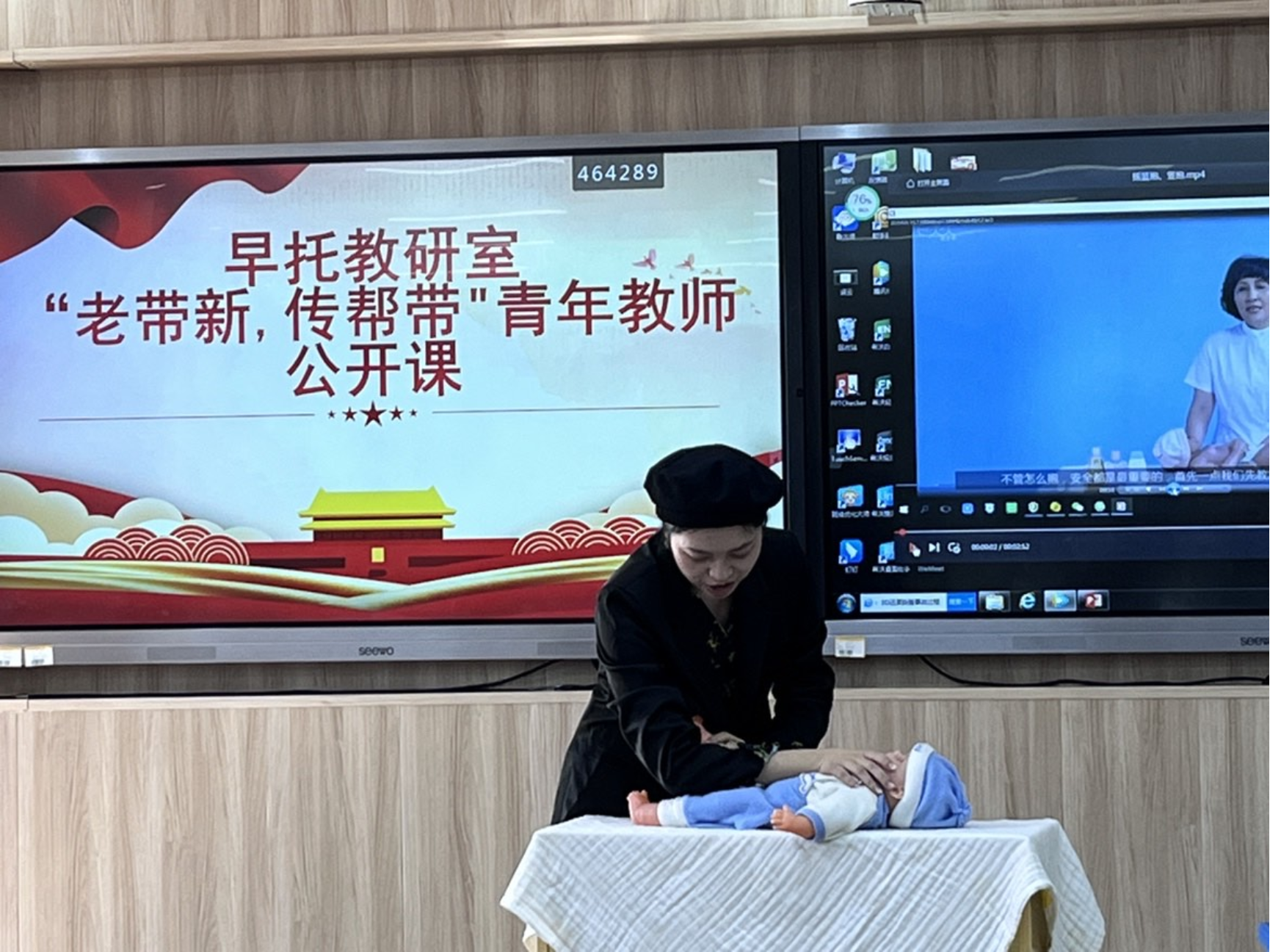 图片2