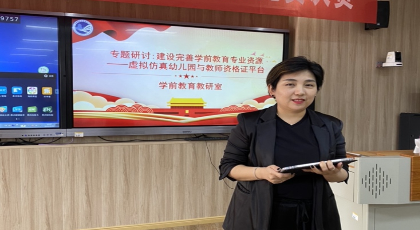 图片包含 人, 男人, 站, 前&#xA;&#xA;描述已自动生成
