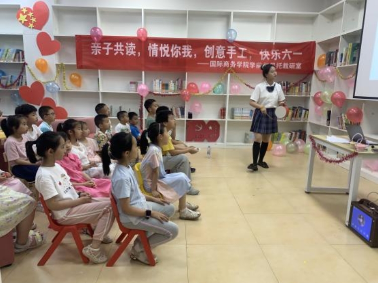 C:\Users\岁岁年年\Desktop\微信图片_20230602172235.jpg微信图片_20230602172235